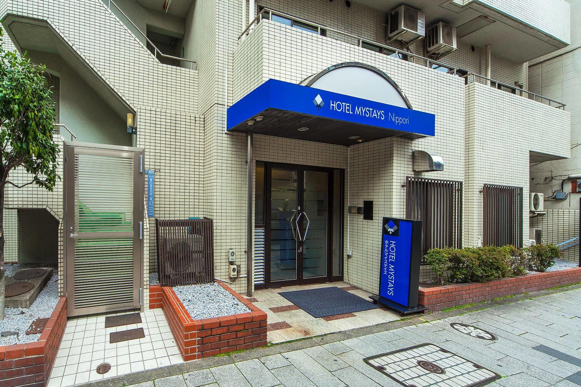 Hotel Mystays Nippori Prefektura Tokio Exteriér fotografie